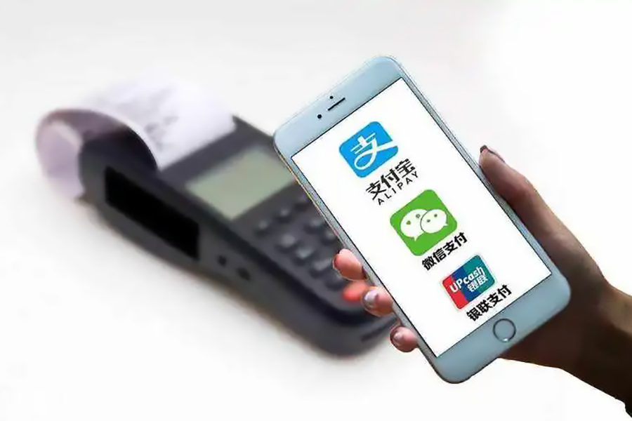 Mobile Payment